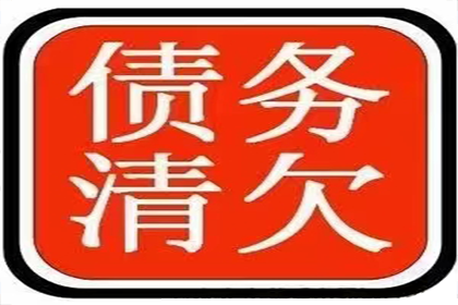 协助追回孙女士20万租房押金